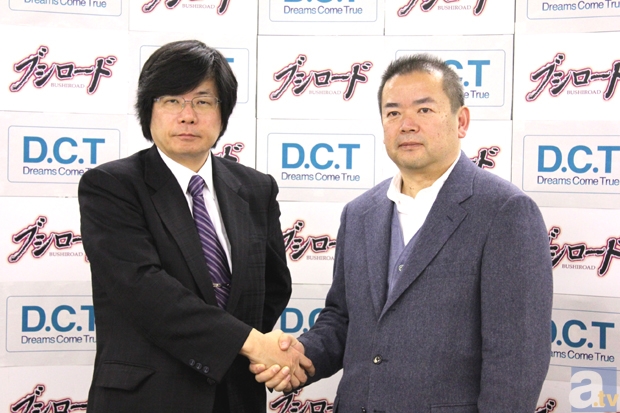 新アニメ『ロボカー・ポリー』初公開!?　ドリームズ・カム・トゥルー＆ブシロード　業務提携発表会開催レポート！-1