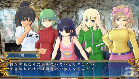 『閃乱カグラ SHINOVI VERSUS -少女達の証明-』オープニングアニメ公開＆最新情報！　声優陣ボイスメッセージ＆サンプルボイス第13弾も公開-7