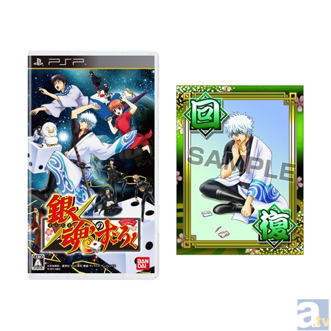 豪華声優陣録りおろしボイスが魅力! カード付きウエハース新シリーズ「ボイコレ」、第一弾『銀魂』が2013年2月19日(火)に発売!-3