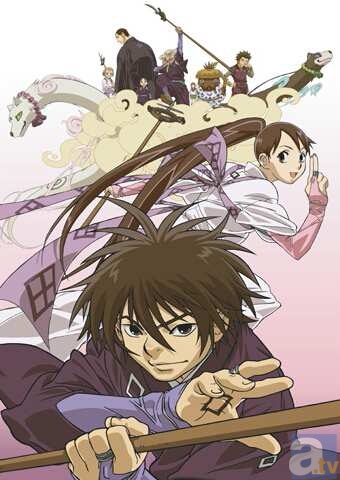 バンダイチャンネルで『結界師』『キャプテン』『巨獣特捜ジャスピオン』など、「アニメ・特撮見放題」対象作品が続々追加！-1