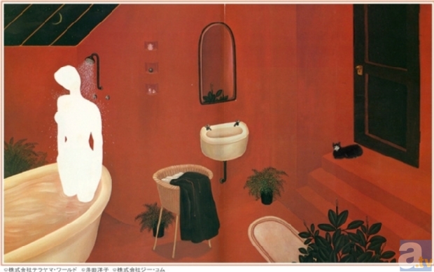 平田広明さんが、デジタル絵本として復刻した寺山修司氏の幻の絵本『だれが子猫を切り抜いた?』を朗読!-2