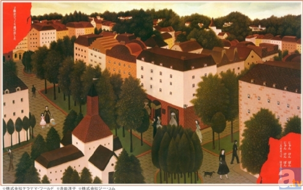 平田広明さんが、デジタル絵本として復刻した寺山修司氏の幻の絵本『だれが子猫を切り抜いた?』を朗読!-3