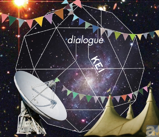 ボカロPのKEIさんのアルバム「dialogue」が2月20日発売！　ニコニコ動画にUPしたPVは、24時間ランキングで1位！の画像-2