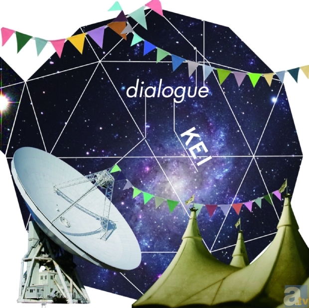 ボカロPのKEIさんのアルバム「dialogue」が2月20日発売！　ニコニコ動画にUPしたPVは、24時間ランキングで1位！