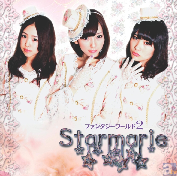 Starmarie大特集！第3弾　Starmarie＆オペラ座☆ドリームハウス代表ミルクティーヌ・ティアラ・対談 Part.1-4