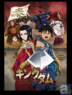 アニメ『キングダム』第2シリーズが、6月から BSプレミアムで放送決定！-1