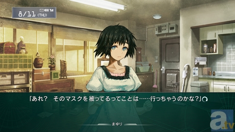 『STEINS;GATE 線形拘束のフェノグラム』オープニング主題歌を彩音さんが、エンディング主題歌をいとうかなこさんが担当することが決定！-7