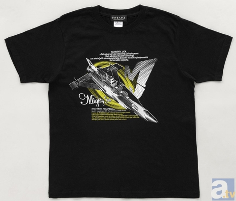 菅原芳人計画マシンシリーズ第一弾は円谷プロの特撮シリーズ「マイティジャック」Tシャツ！-2