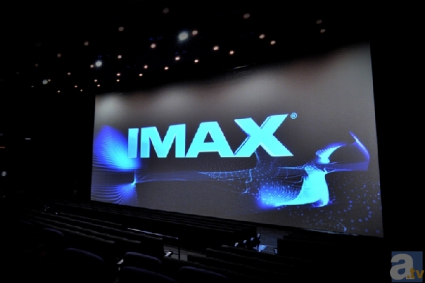 映画『ドラゴンボールZ 神と神』が、日本映画史上初のIMAX(R)デジタルシアターで上映決定！