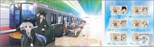 2月2日より、劇場版『とある魔術の禁書目録-エンデュミオンの奇蹟』と東京・多摩モノレールとのコラボ企画が開始! 阿部敦さんと佐藤利奈さんが参加するテープカットも実施!-3