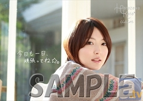 花澤香菜さん1stフルアルバム『claire』全曲試聴スタート！　さらに最新のアーティスト写真＆法人特典画像も公開!!-5