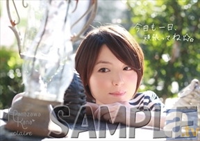 花澤香菜さん1stフルアルバム『claire』全曲試聴スタート！　さらに最新のアーティスト写真＆法人特典画像も公開!!-6