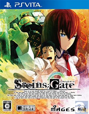 PS Vita版『STEINS;GATE』『STEINS;GATE 比翼恋理のだーりん』店舗別特典が公開！-6