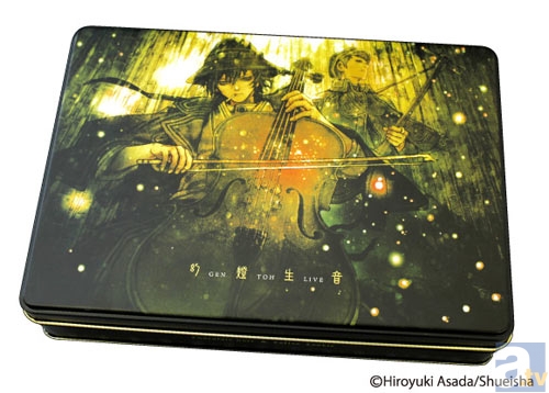 浅田弘幸　描き下ろし缶クッキー　「幻燈生音-ゲントウライブ-」キャンペーン第二弾開催決定！-2