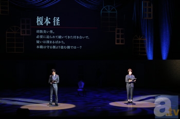 新しい試み！　Kiramune Presents リーディングライヴ『鍵のかかった部屋』10月28日夜公演をレポート