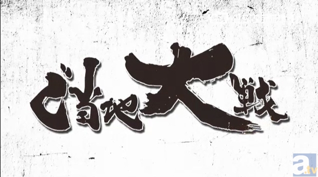 『2.5次元てれび』に「いい人声優」の平川大輔さん出演！　Vol.15回をレポート!!-10