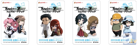 『劇場版 STEINS;GATE 負荷領域のデジャヴ』キャラクターデザイン・総作画監督の坂井久太さん描き下ろしの新キービジュアルが公開！　場面カットもお見せします！-16