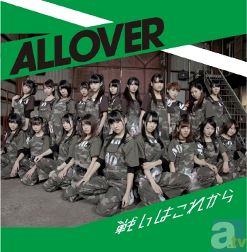【第03弾】 ALLOVERシングル『戦いはこれから』Music Video撮影現場レポート!!-18