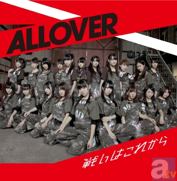 【第03弾】 ALLOVERシングル『戦いはこれから』Music Video撮影現場レポート!!-19