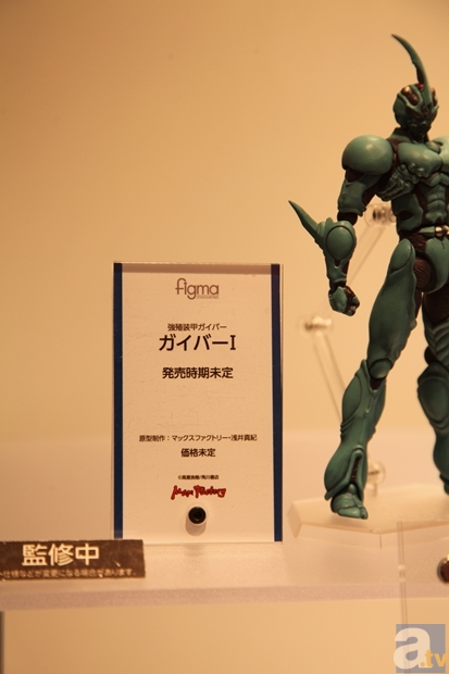 【WF2013冬】初音ミクやメカ物の初出し原型がたっぷりのマックスファクトリーブースフォトレポ！-7