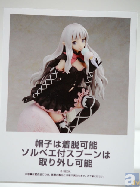 【WF2013冬】ゆるゆり♪♪、IS＜インフィニット・ストラトス＞、シュタゲ、パンストなどのフィギュアを紹介！　アルターブースフォトレポその３！-4