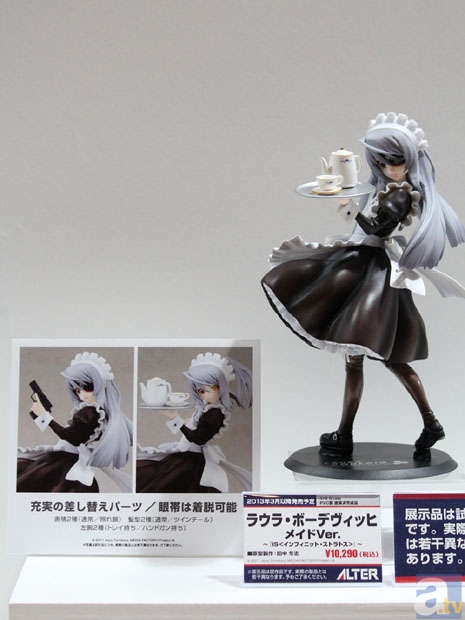 【WF2013冬】ゆるゆり♪♪、IS＜インフィニット・ストラトス＞、シュタゲ、パンストなどのフィギュアを紹介！　アルターブースフォトレポその３！-11