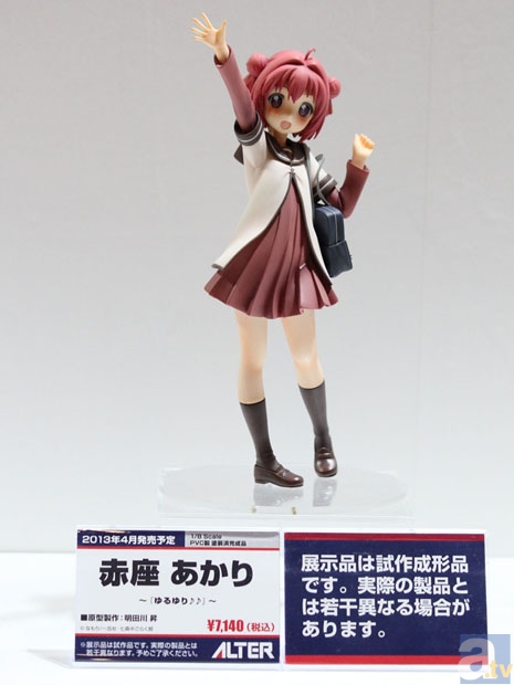 【WF2013冬】ゆるゆり♪♪、IS＜インフィニット・ストラトス＞、シュタゲ、パンストなどのフィギュアを紹介！　アルターブースフォトレポその３！-18