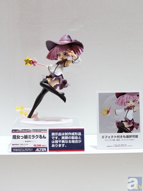 【WF2013冬】ゆるゆり♪♪、IS＜インフィニット・ストラトス＞、シュタゲ、パンストなどのフィギュアを紹介！　アルターブースフォトレポその３！-21