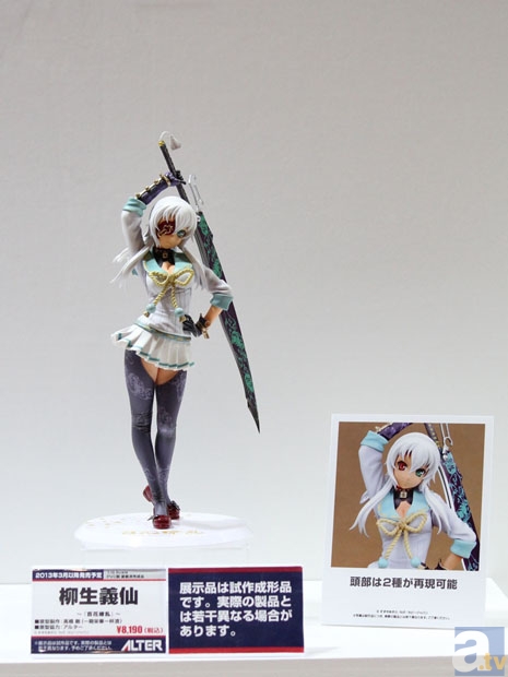 【WF2013冬】ゆるゆり♪♪、IS＜インフィニット・ストラトス＞、シュタゲ、パンストなどのフィギュアを紹介！　アルターブースフォトレポその３！-36