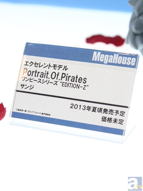 【WF2013冬】メガハウスブースフォトレポその３！　ワンピースフィギュアを紹介！　-17
