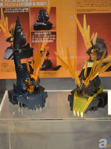 【WF2013冬】マブラブ オルタネイティブ、すーぱーそに子などのフィギュアを紹介！　ホビージャパンブースフォトレポ！-12