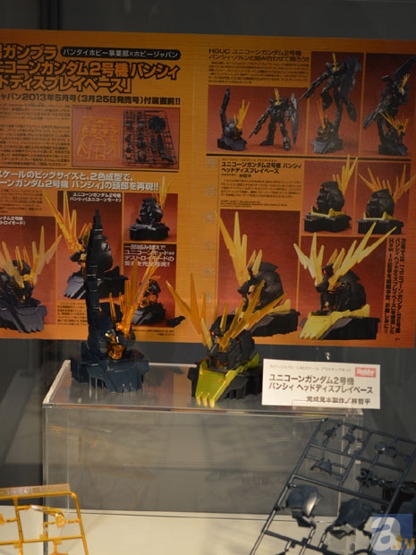 【WF2013冬】マブラブ オルタネイティブ、すーぱーそに子などのフィギュアを紹介！　ホビージャパンブースフォトレポ！-13