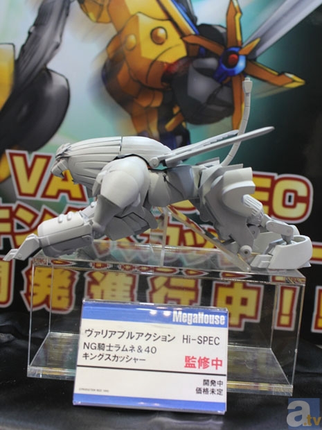 【WF2013冬】メガハウスブースフォトレポその６！-6