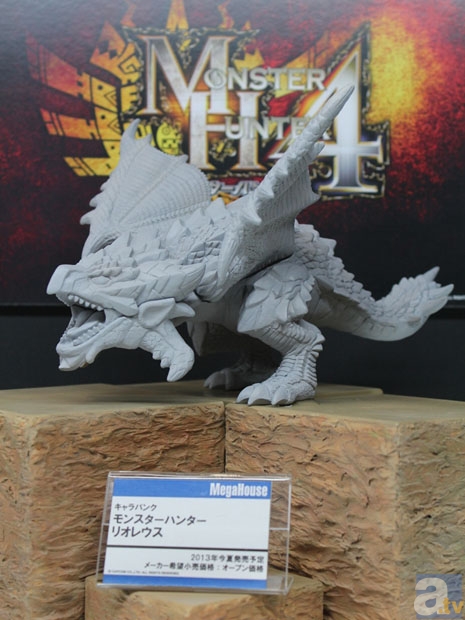 【WF2013冬】メガハウスブースフォトレポその６！-33