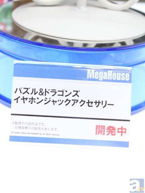 【WF2013冬】メガハウスブースフォトレポその６！-35