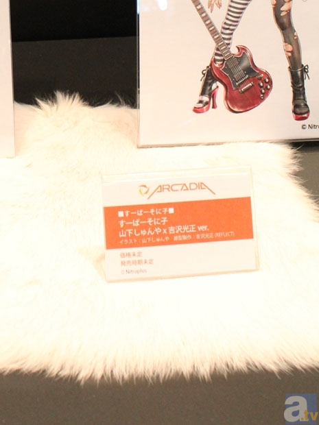 【WF2013冬】ヱヴァンゲリヲン新劇場版、すーぱーそに子などのフィギュアを紹介！　アルカディアブースフォトレポ！-11