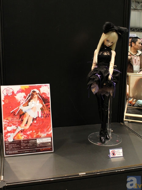 【WF2013冬】すーぱーそに子などのドールを紹介！　YAMATOブースフォトレポ-17