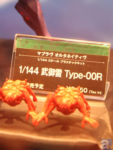 【WF2013冬】コトブキヤブースフォトレポその１！ マブラヴ オルタナティブのフィギュアを紹介！-23