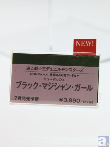 【WF2013冬】コトブキヤブースフォトレポその２！　まど☆マギ、アイドルマスター、Fate/Zero、俺妹。などのフィギュアを紹介！-10