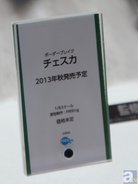 【WF2013冬】グッドスマイルカンパニーブース　フォトレポその10！　アイドルマスター、僕は友達が少ないNEXT、カードファイト!! ヴァンガード、BORDER BREAKなどのフィギュアを紹介！　-26