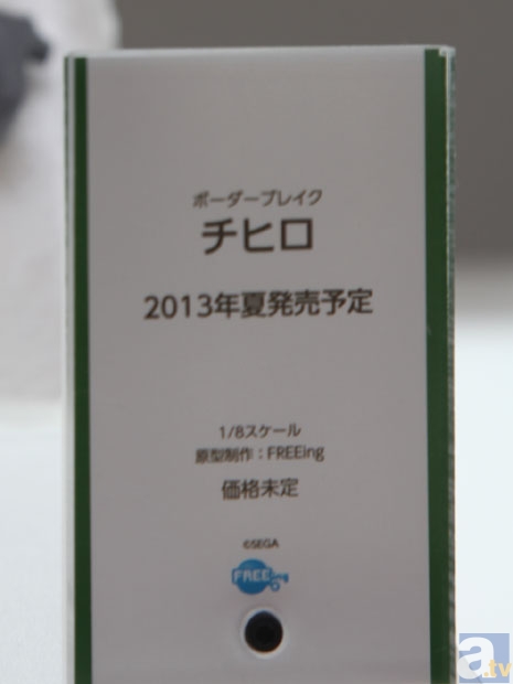【WF2013冬】グッドスマイルカンパニーブース　フォトレポその10！　アイドルマスター、僕は友達が少ないNEXT、カードファイト!! ヴァンガード、BORDER BREAKなどのフィギュアを紹介！　-30