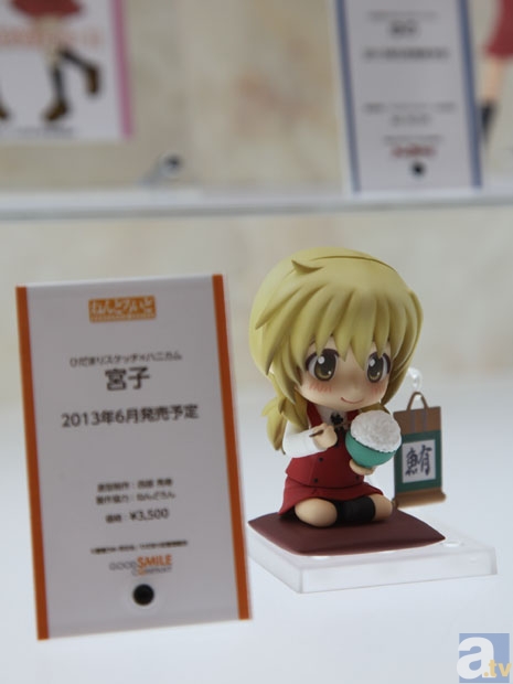 【WF2013冬】グッドスマイルカンパニーブース　フォトレポその12！　マブラヴ オルタナティブ、魔法少女まどか☆マギカ、ひだまりスケッチ×ハニカム、魔法少女リリカルなのはなどのフィギュアを紹介！　-20