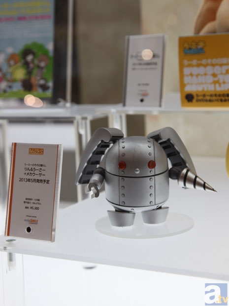 【WF2013冬】グッドスマイルカンパニーブース　フォトレポその12！　マブラヴ オルタナティブ、魔法少女まどか☆マギカ、ひだまりスケッチ×ハニカム、魔法少女リリカルなのはなどのフィギュアを紹介！　-27