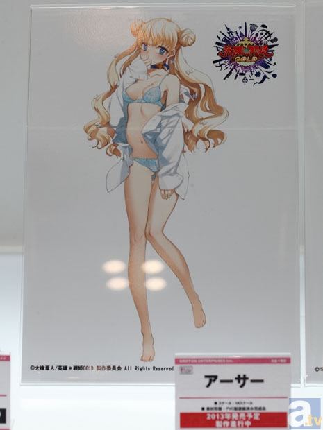 【WF2013冬】グリフォンエンタープライズブース　フォトレポその２！　犬とハサミは使いよう、ソードアート・オンライン、灼眼のシャナⅢ-FINAL-などのフィギュアを紹介！　の画像-28