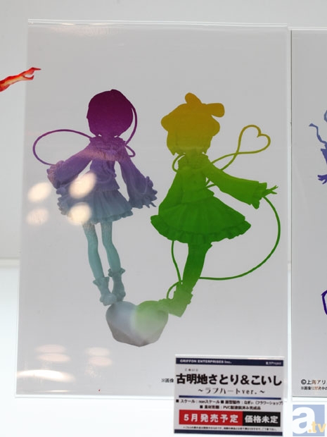 【WF2013冬】東方Projectなどのフィギュアを紹介！　グリフォンエンタープライズブース　フォトレポその３！