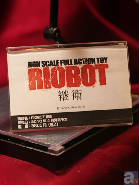 【WF2013冬】海洋堂ブース　フォトレポその３！　シャーマンキング、トップをねらえ2!、獣神ライガー、ANUBISなどのフィギュアを紹介！　-14