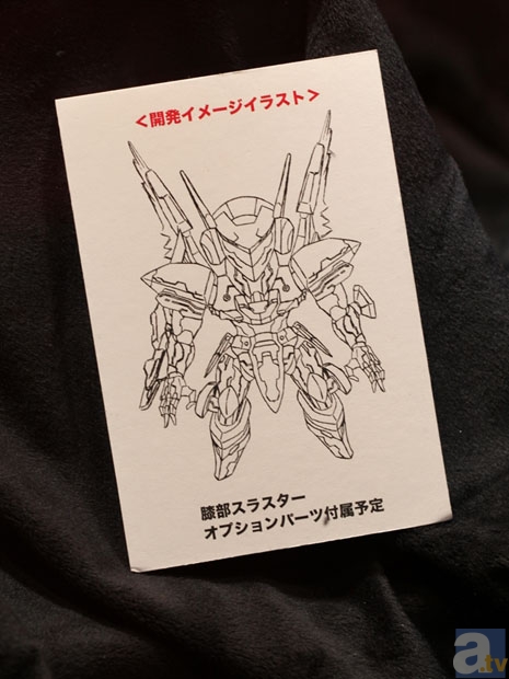 【WF2013冬】海洋堂ブース　フォトレポその３！　シャーマンキング、トップをねらえ2!、獣神ライガー、ANUBISなどのフィギュアを紹介！　-28