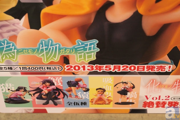 【WF2013冬】海洋堂ブース　フォトレポその２！　偽物語、ヱヴァンゲリヲン新劇場版、よつばと！、ダンボーなどのフィギュアを紹介！　-8