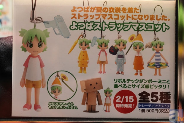 【WF2013冬】海洋堂ブース　フォトレポその２！　偽物語、ヱヴァンゲリヲン新劇場版、よつばと！、ダンボーなどのフィギュアを紹介！　-15