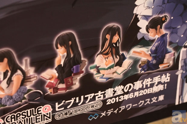 【WF2013冬】海洋堂ブース　フォトレポその２！　偽物語、ヱヴァンゲリヲン新劇場版、よつばと！、ダンボーなどのフィギュアを紹介！　-32